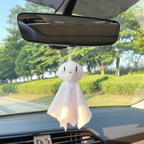 Car pendant pendant pendant car interior accessories car rearview mirror ornament sunny day doll remove bad luck cute doll