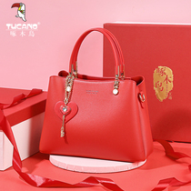 Woodpecker Wedding Bag Bridal Bag Bridal Bag 2022 New Woman Bag Advanced Sensation Red Handbag Fashion Gift Box Packaging