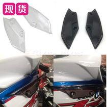 Suitable for BMW S1000RR 15-16-17-18 shell modified fixed wind wing side panel wind blade