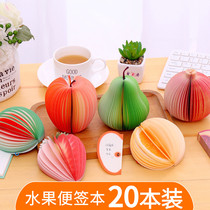 Primary school Practical Childrens small gift Creative prizes convenience post 45 sixth-grade classroom reward gift