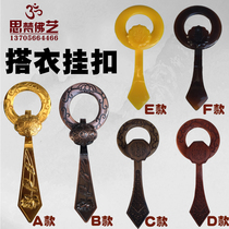 Buddhist supplies cassock clothes clothes ancestral clothes buckles five clothes seven clothes nine clothes wooden hanging buckles