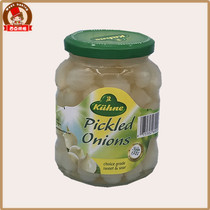 Germany imported Guanli chicken tail canned onion 330g cold dish side dish salad barbecue pasta Western food raw materials