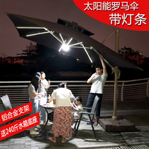 Outdoor beach umbrella Courtyard Umbrella outdoor terrace Garden Balcony Umbrella Pendulum stall Large solar LED with light Roman umbrella