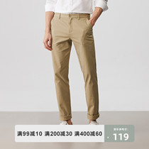 Meimaike mens pants 2020 autumn new casual pants mens wild cotton khaki loose straight trousers