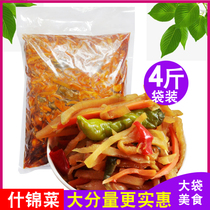 hui shang square pickled jambalaya jiang gua carrots refreshing xia fan cai with porridge table kimchi pickles pickled vegetables 4kg