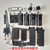 Folding door accessories Type 50 bathroom kitchen small folding door plastic parts Sliding door rail pulley accessories Wheel