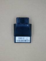 Suitable for scooter domestic EFI little princess Deli ECU program controller computer version igniter