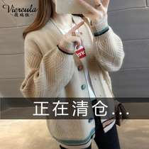 Autumn Clothing 2022 New Lady Sweater This Year Pop Europe Station Spring Autumn Jacket Knitted Cardiovert Blouse