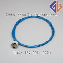 Kangdai AOI bulb base Aobao AOI lamp line light rope XY303 lamp holder