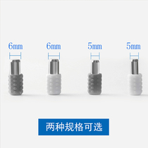 Laminate support nails Wardrobe cabinet partition glass non-slip laminate support bracket Invisible concealed glass support partition nails