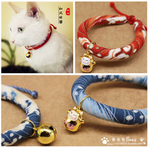 Handmade Pet Kitty Dog Ornaments Japan and Wind Neckline Bell for a necklace