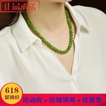 Natural and Tian Yubi jade apple cider green necklace womens round pearl neck chain jade jewellery chain 8mm new
