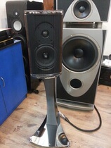 Italy FRANCO SERBLIN Accordo Acado HIFI bookcase for the spot