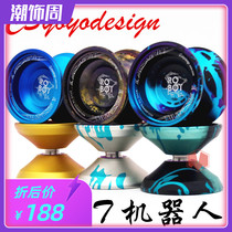Yo-Yo Hong Kong C3 Yoyodesign ROBOT Robot Yo-yo Metal Professional