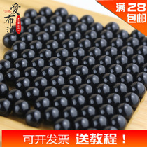 Abdi DIY handmade accessories material acrylic loose beads without holes Black eye beads decoration beads