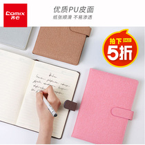Qi Xin leather notebook notebook A5 book diary Business workbook Student meeting records Hand account buckle Soft surface office supplies Stationery