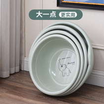 Plastic washbasin Sub-deepened large washbasin extra-large washbasin thickened with high childrens shower bath for home
