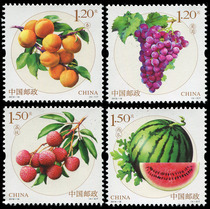(Fun Stamps) 2016-18 Fruit (II) Special Stamps Package