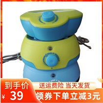 Constant temperature milk regulator Universal glass kettle base accessories Suitable for Lu Xi Xiaobai Bear HL0617 0813 accessories