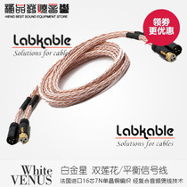 Labkable White Venus Platinum star 7N single crystal copper balanced signal line licensed