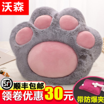 Rechargeable hot water bag baby cute water injection student explosion proof plush female application belly warm water bag electric warm hand treasure