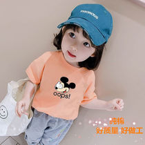 Cotton girls short sleeve T-shirt summer 2021 summer new baby girl baby Foreign style children half sleeve coat tide