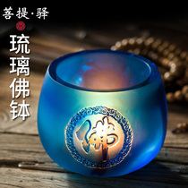 ? Glass relics Buddha Dervish bowl Buddha sound bowl for lamps for cups Ghee lamp holder windproof candlestick Ancient craft