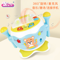 Baby music hand clap drum Children clap drum rechargeable early education puzzle 1 year old 0-6-12 months baby toy 3
