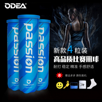 Odie Passion wear-resistant high elastic pressure foot college students professional game tennis box