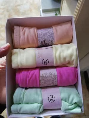 真心不错，料子柔软，一点都不紧绷，下次继续购买！