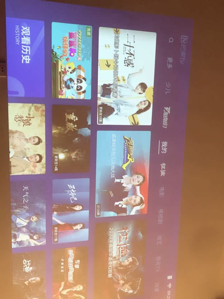 极米Play特别版挺好的吧？
