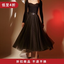 MADDEINAM PRINCESS GODDESS DRESS Princess Goddess Dress _ Tripod-Tripod Grade-Cotton Skirt-Yarn Dress Headlayer Cow Leather Girdle