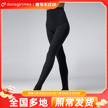 Dan Shigo Dance Pants Tall Waist Ballet Pants Stepping on foot socks Practice Sweat Pants Boys Special Black