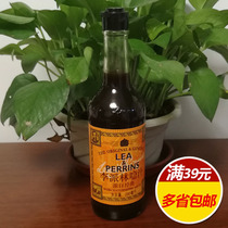 Li Pailin juice 290ml British imported Heinz Li Pailin sauce hot and sour sauce spicy sauce
