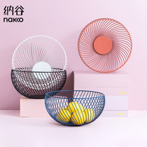 Nagu Net red fruit plate Nordic style creative modern snack plate living room household light luxury iron fruit basket