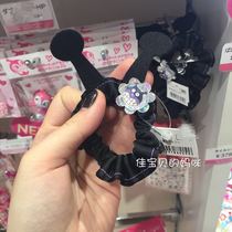 Japanese bread Superman Museum Qualifies for a woman-style children pink cuddly elastic crushed hair and hair decorated with head flowers