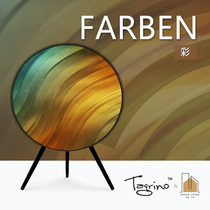 Tegrino can be customized cover A9 audio mask color German transparent cloth 1234 generation Universal a9 dedicated