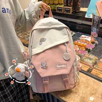 Girl Double Shoulder Bag Elementary School Children Out Tour Children Backpack Cute Out Summer Tide Leisure Spring Tours Birth Brief
