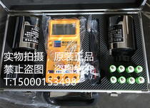 Shanghai Taiou PC 27 - 7H anti - static engineering resistance measuring instrument with electrode digital megalorometer