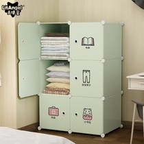 Simple wardrobe assembly bedroom modern minimalist cabinet locker rental room storage hanging plastic household cloth wardrobe