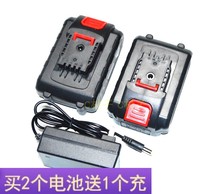 Zhishen Juyi Dingchen 21v 98v 48V 68v 68v 88V158VF charging drill hand drill lithium battery charger