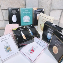 Korea JMsolution Honey silk Mask JM Marine Pearl three first aid mask Hydration moisturizing repair