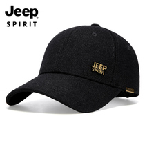 JEEP jeep hat mens baseball cap summer sun protection extended brim sunshade sun hat female peaked cap summer