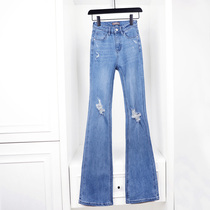 (Clear Cabin Pick Up Leak) Light blue Broken Hole Conspicu Slim high waist thin Micro Laserpants Washed woman long pants Slim Jeans