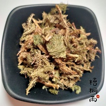 Chinese herbal medicine Bubble wine material tendon grass 100g g