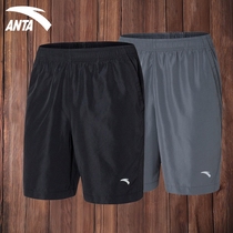 Anta shorts mens sports pants summer loose thin knitted pants 2021 new casual five-point mens pants