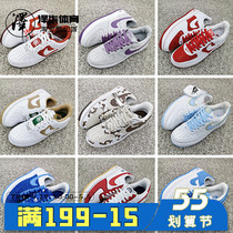 Air Force 1 SP AF1 Air Force 1 off-code S-Class limited joint old shoes collection 306353-149