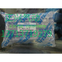 High imitation gas force finger cylinder HDZ-1016202532 I