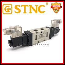 STNC Sono Tiangong FG2532-10L pneumatic solenoid valve double electronic control coil cylinder directional control valve replacement VF5220