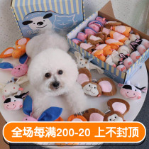 Small dogs cant miss special stay ~ Taiwan Amy Carol large ears series plush vocal toy